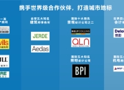 球队实力逐渐显露，势必有所突破的简单介绍